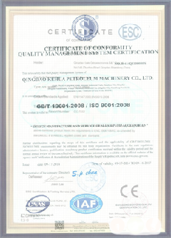 南林乡景区点位图标示例